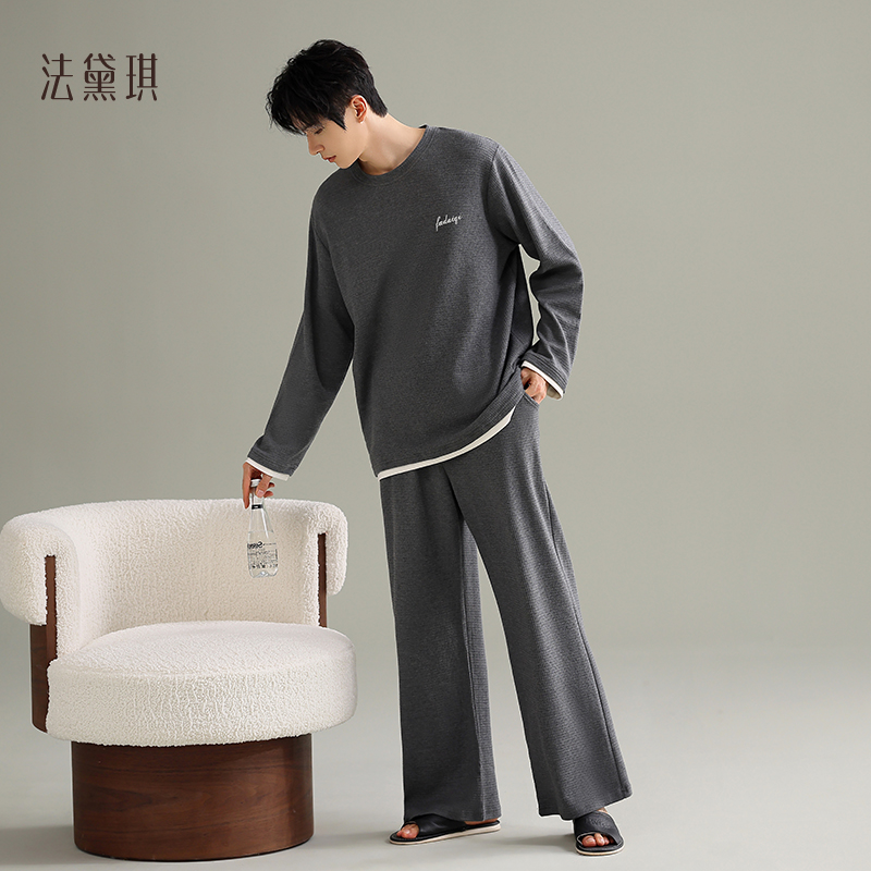 【华夫格】纯棉睡衣男士2025新款春秋季长袖假两件男款秋天家居服