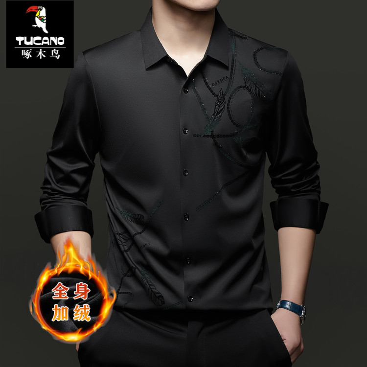 啄木鸟新款秋冬高档商务休闲轻奢男加绒衬衫弹力植绒提花衬衣翻领