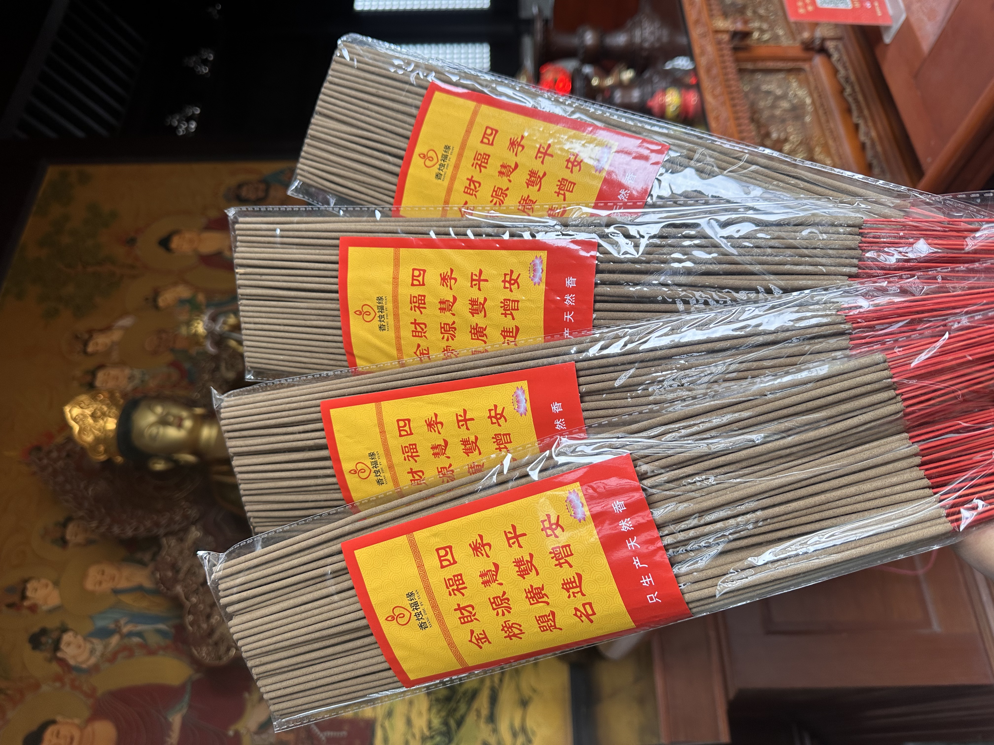 （代香）每日3支代香供香早晚功课用香老檀香