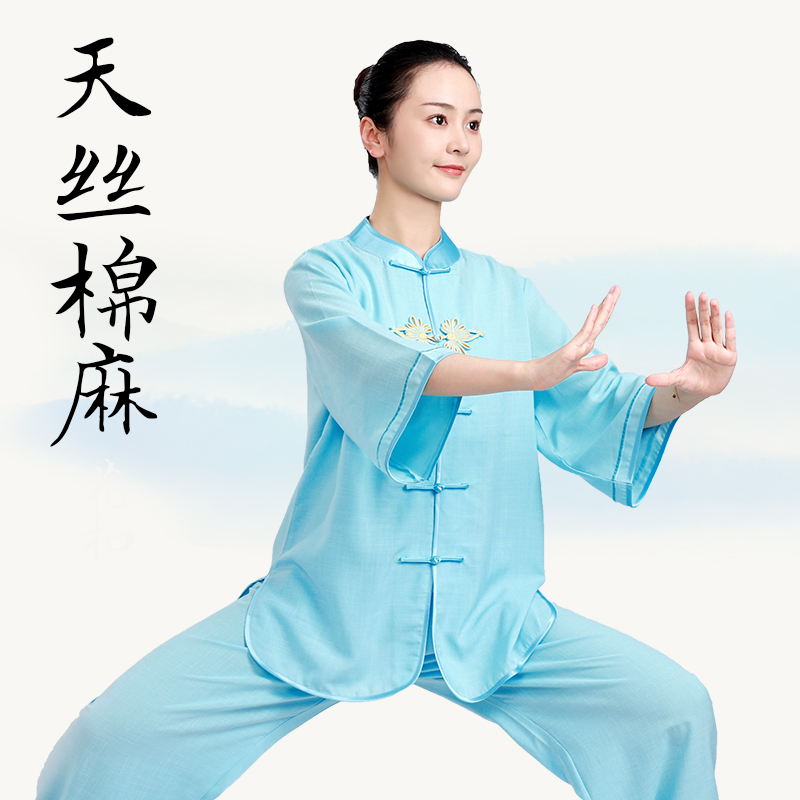 小和山太极服女款新款2025棉麻亚麻太极拳八段锦练功服夏季短袖薄
