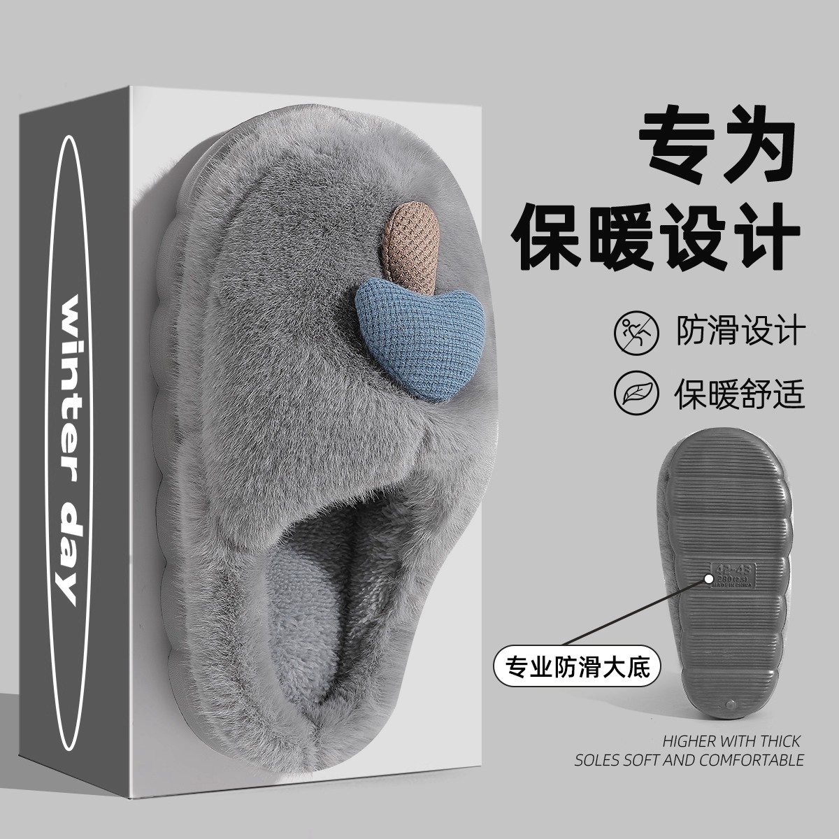 蘑菇棉拖鞋女秋冬季2025新款厚底居家毛绒亲子款情侣男士儿童棉拖