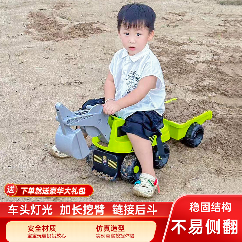 儿童玩具挖掘机挖沙挖土可旋转带音乐可坐男女宝宝玩具工程车