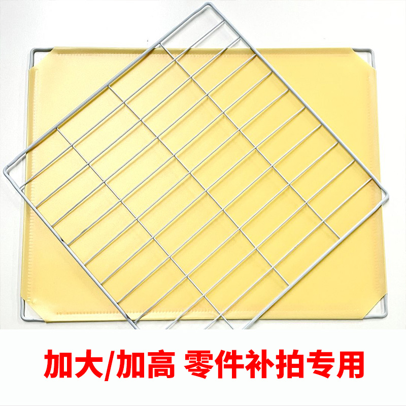 猫别墅 加大/加高/加宽零件补拍