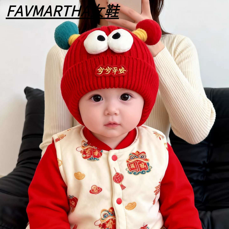 FAVMARTHA婴儿帽子冬季宝宝男红色卡通女毛线帽婴幼儿喜庆过年周