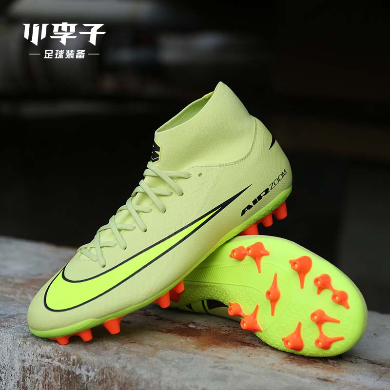 小李子NIKE耐克刺客16 15中端AG高帮低帮短钉训练比赛人草足球鞋