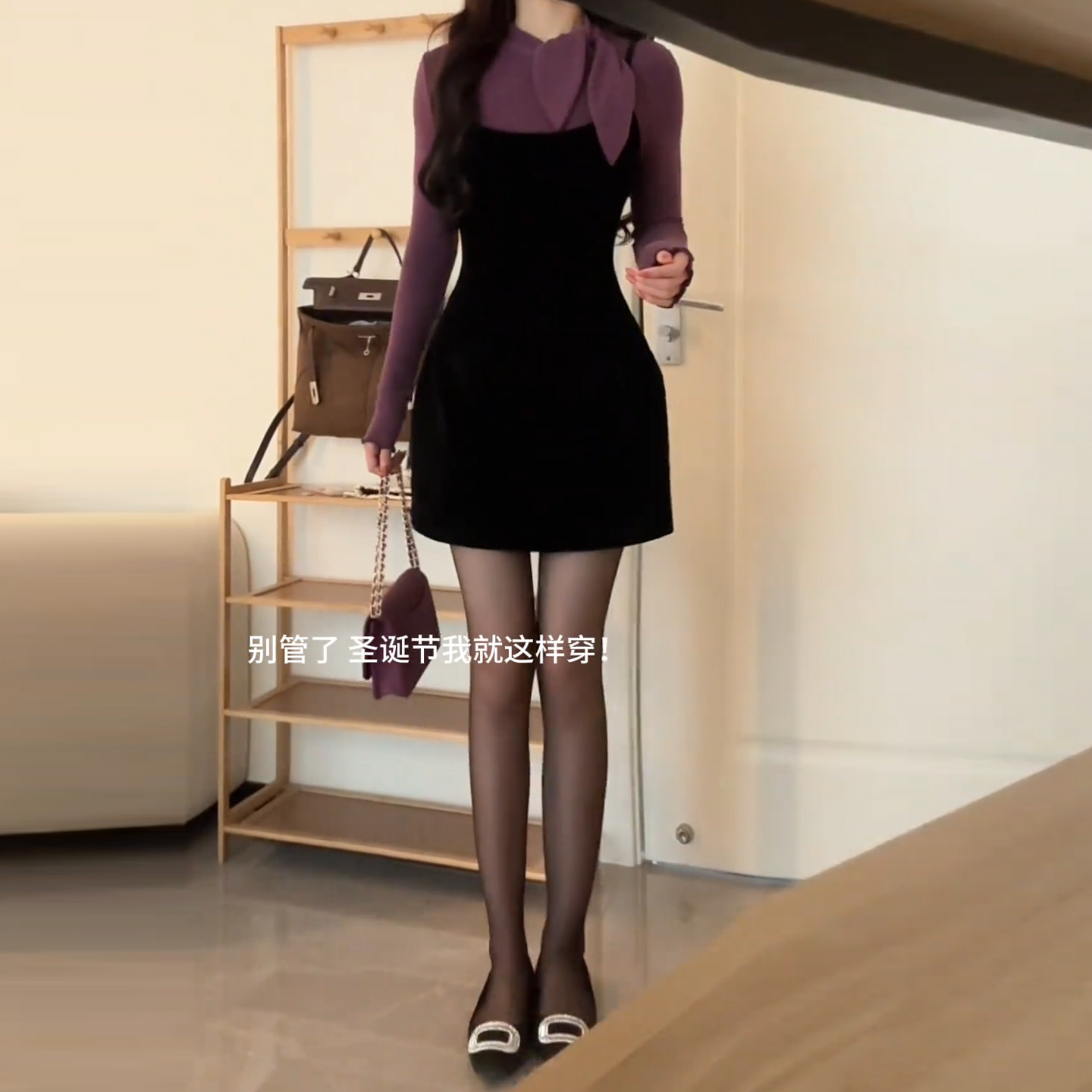 2026新款特别漂亮掐腰的衬衫连衣裙子女秋冬修身吊带短裙套装穿搭