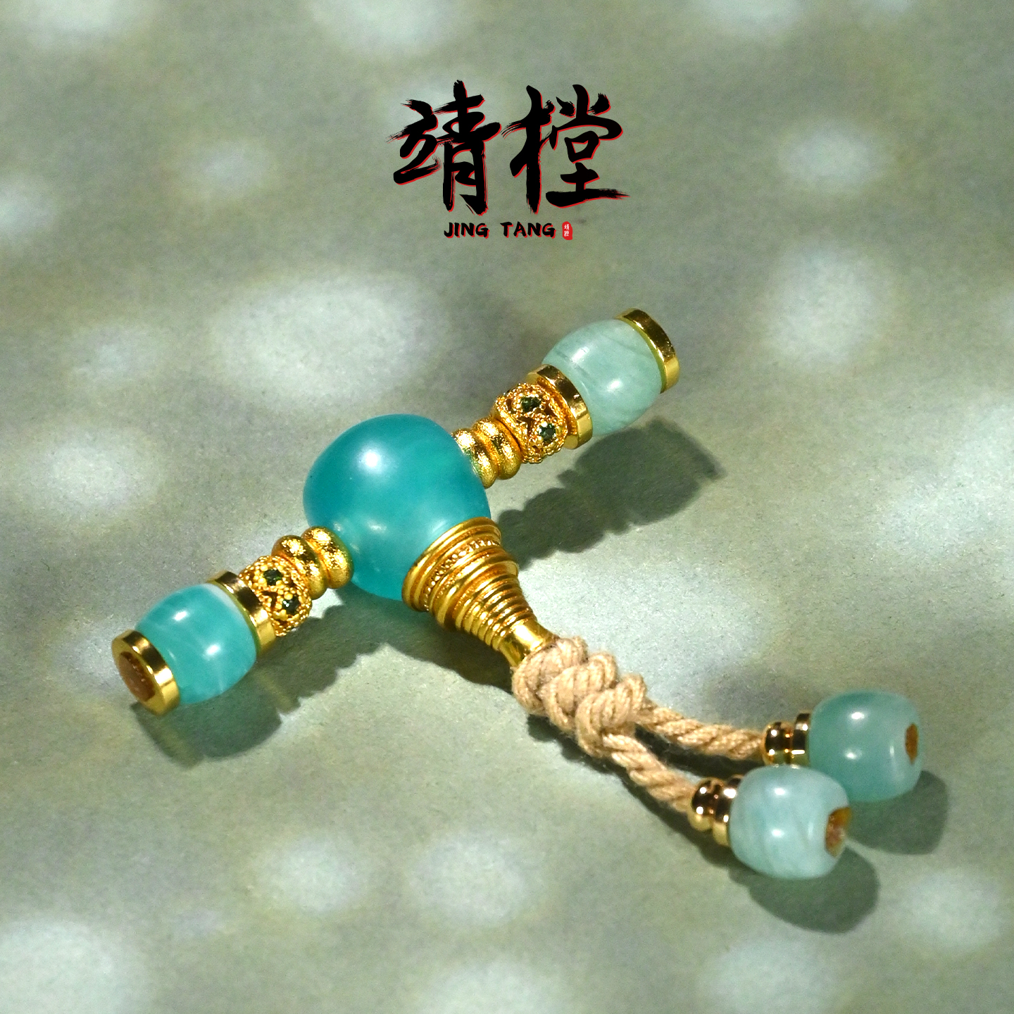 9MM三通万向轴弟子珠套装文玩百香籽108手串手链DIY配饰配珠配件