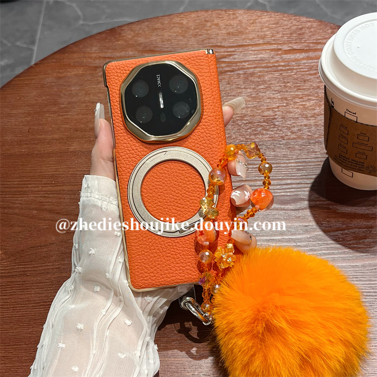 适用华为matex6折叠典藏版手机壳x5真皮橙色磁吸支架中轴毛球链条