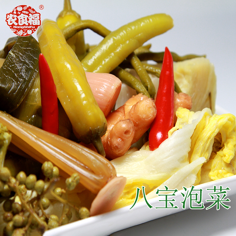 竹溪特产农家经典八宝泡菜混装酸辣什锦泡菜800g袋[2件起拍]