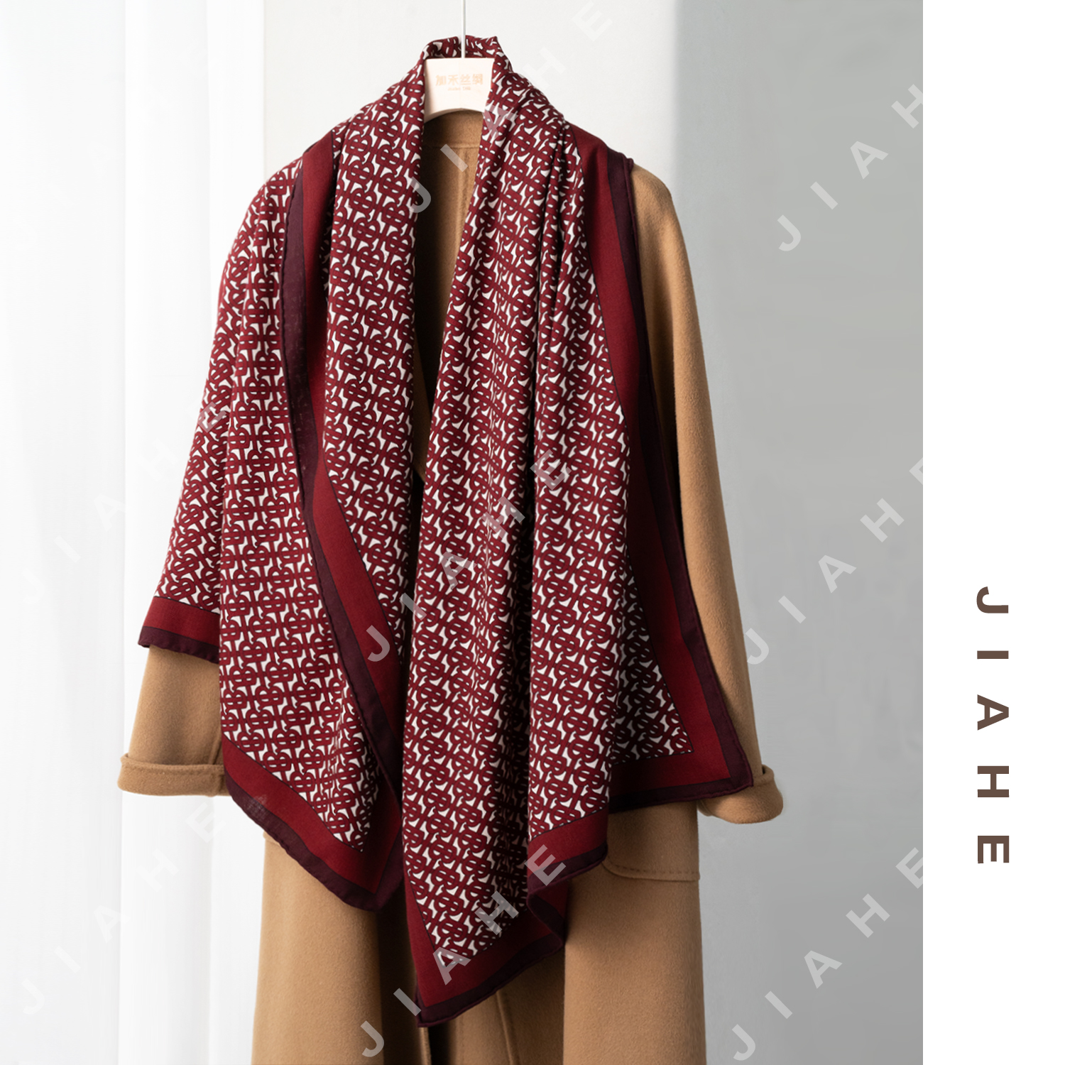 加禾【果酒微醺】重磅新款 丝毛女士围巾披肩丝巾65*180