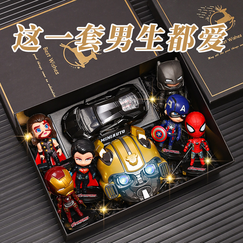 生日礼物送男生男朋友男孩子成人礼伴郎伴手礼男士元旦跨年圣诞节