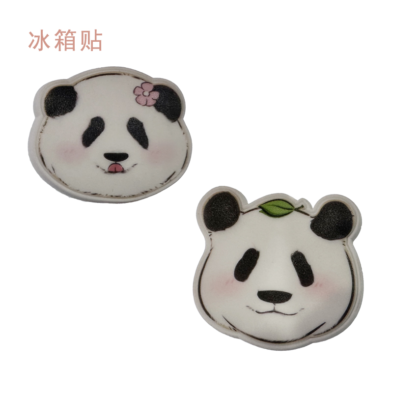 花叶文创礼盒大头冰箱贴