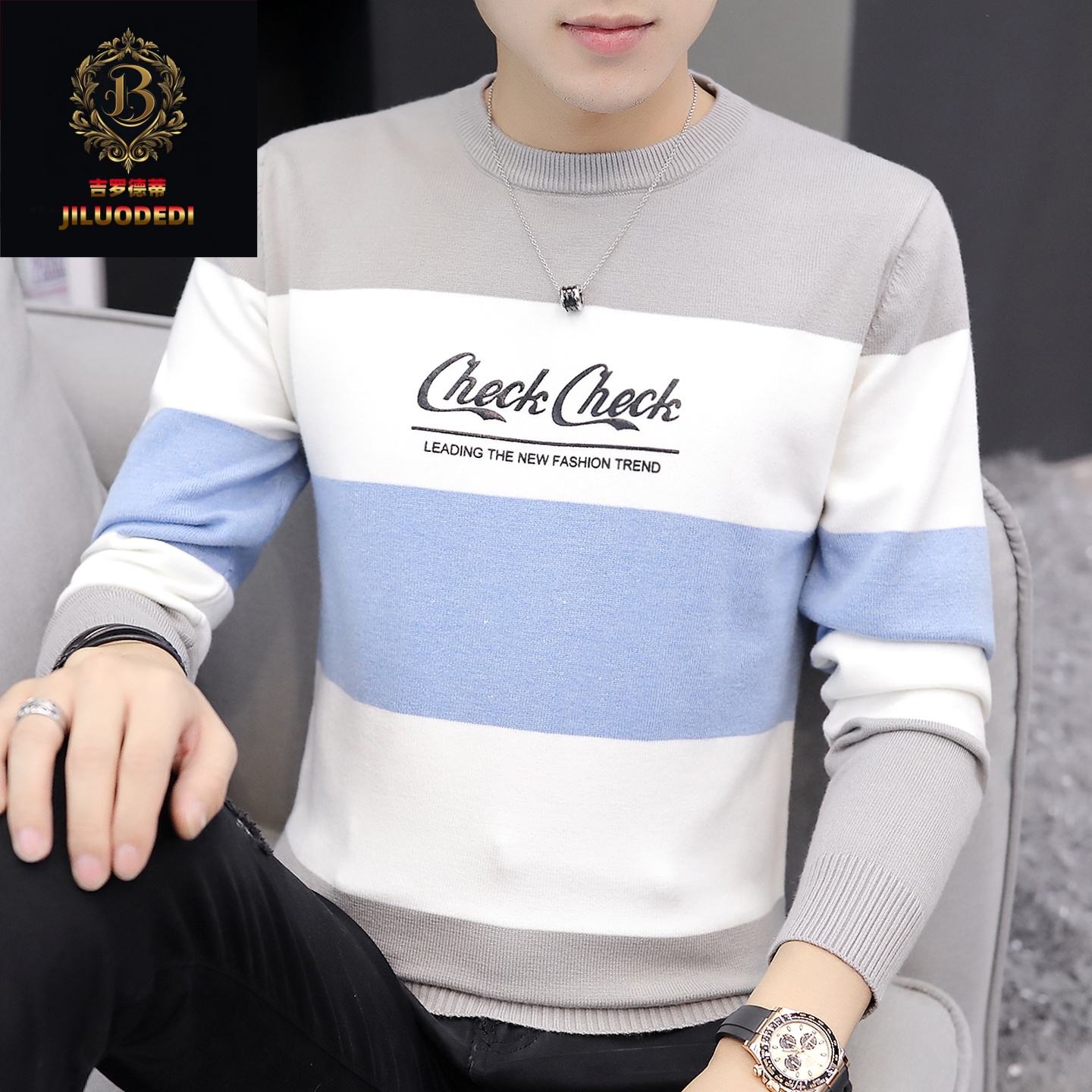 冬天保暖毛衣男款圆领正品羊毛衫内搭针织长袖上衣服打底衫线衣