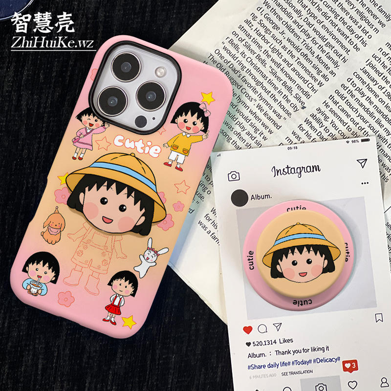 粉色小丸子磁吸支架菲林手机壳 适用于苹果/华为/小米/vivo/oppo