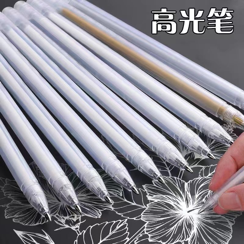 草稿笔手光笔高光绘画手绘漫画专用美术素描黑卡油漆勾线海娜绘画