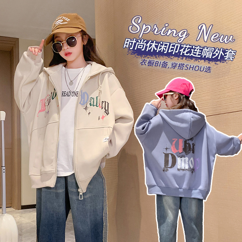 女童外套春秋款中大童夹克秋装儿童长袖连帽棒球服洋气韩版12岁15