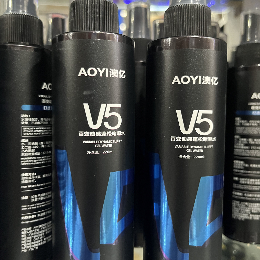 啫喱水保湿清理头发蓬松自然定型喷雾男女通用