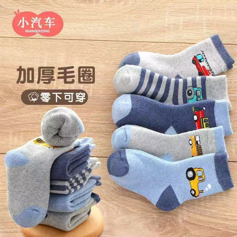 秋冬季卡通儿童袜子冬季加厚毛圈中筒毛巾汽车加绒宝宝男童保暖