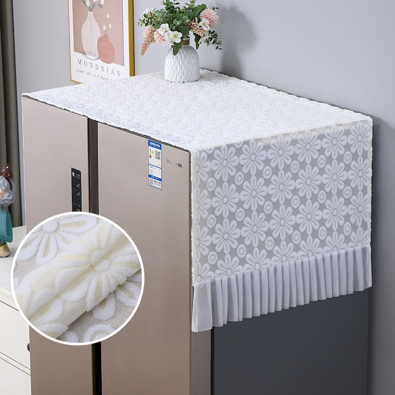 高端蕾丝冰箱盖布防尘罩套顶布遮盖巾单双开门滚筒洗衣机罩防尘布