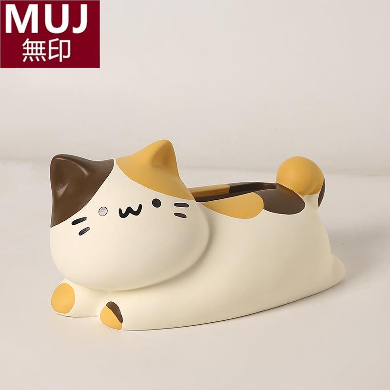 日本无印翘尾猫奶油风可爱纸巾盒客厅轻奢餐巾纸盒陶瓷抽纸盒创意