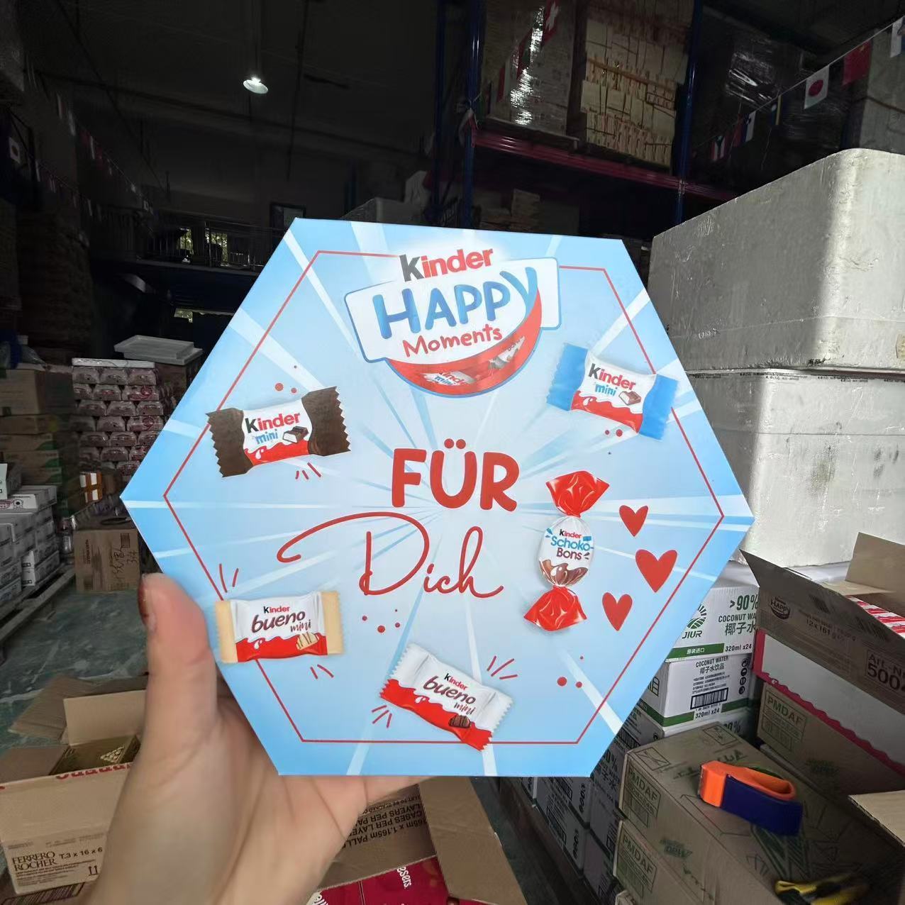 德国进口健达Kinder开心一刻牛奶榛子夹心巧克力缤纷圣诞礼盒161g