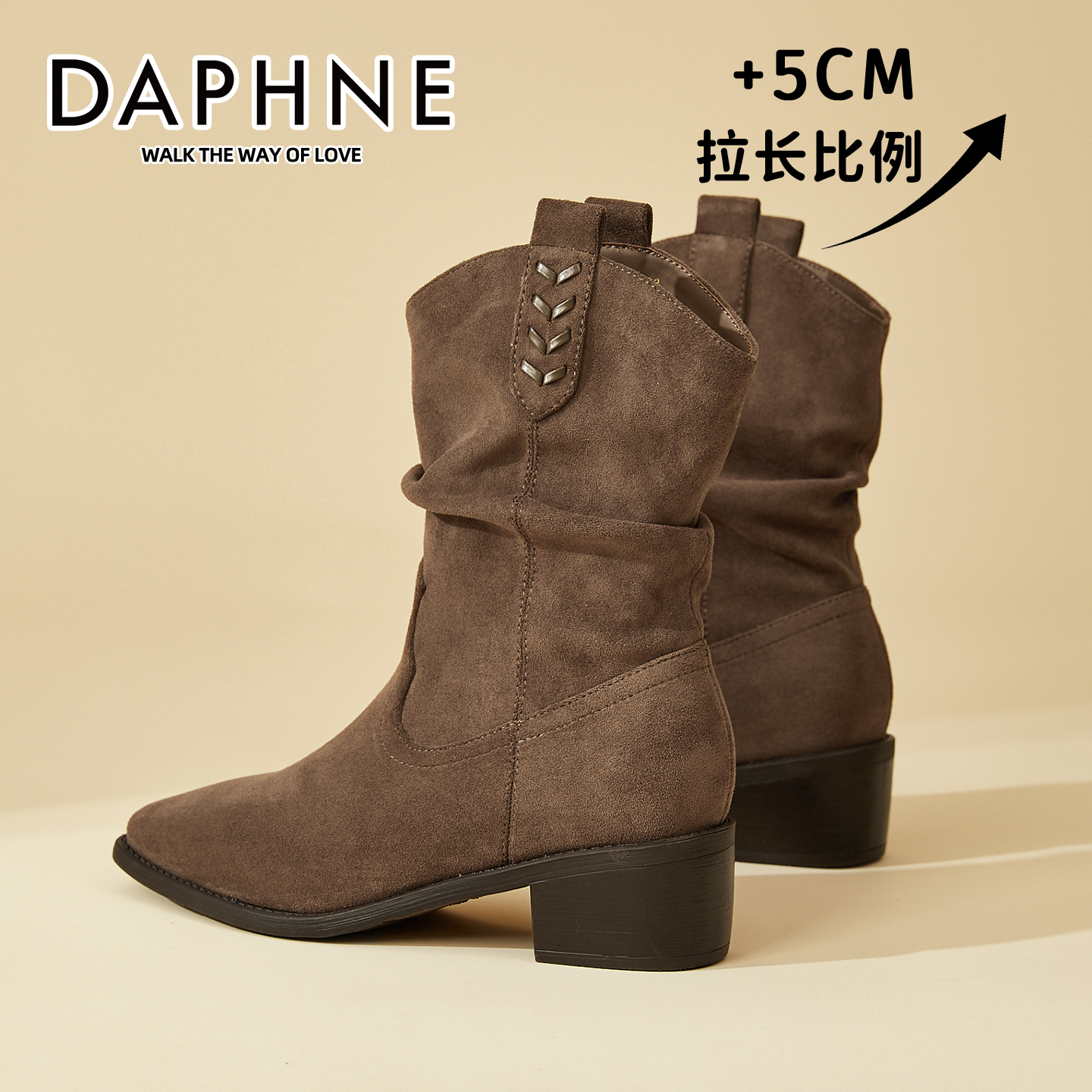 达芙妮卡其西部牛仔靴女2025新款冬季复古粗跟堆堆靴增高中筒短靴