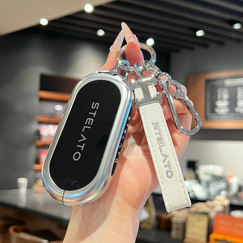 适用2025款享界s9钥匙套享界s9增程版s9Ultra高档aito汽车壳扣女