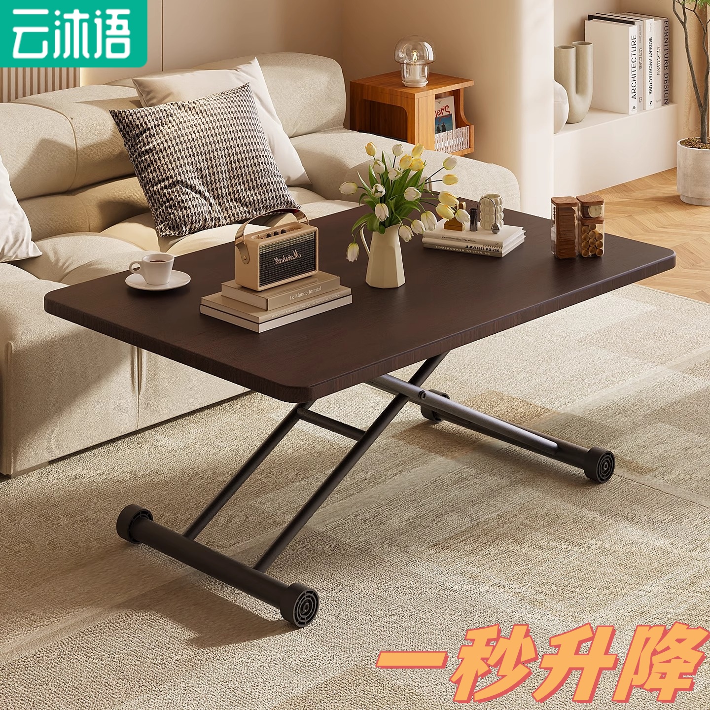 折叠升降茶几折叠茶几小桌子可折叠升降桌子家用餐桌长方形小户型