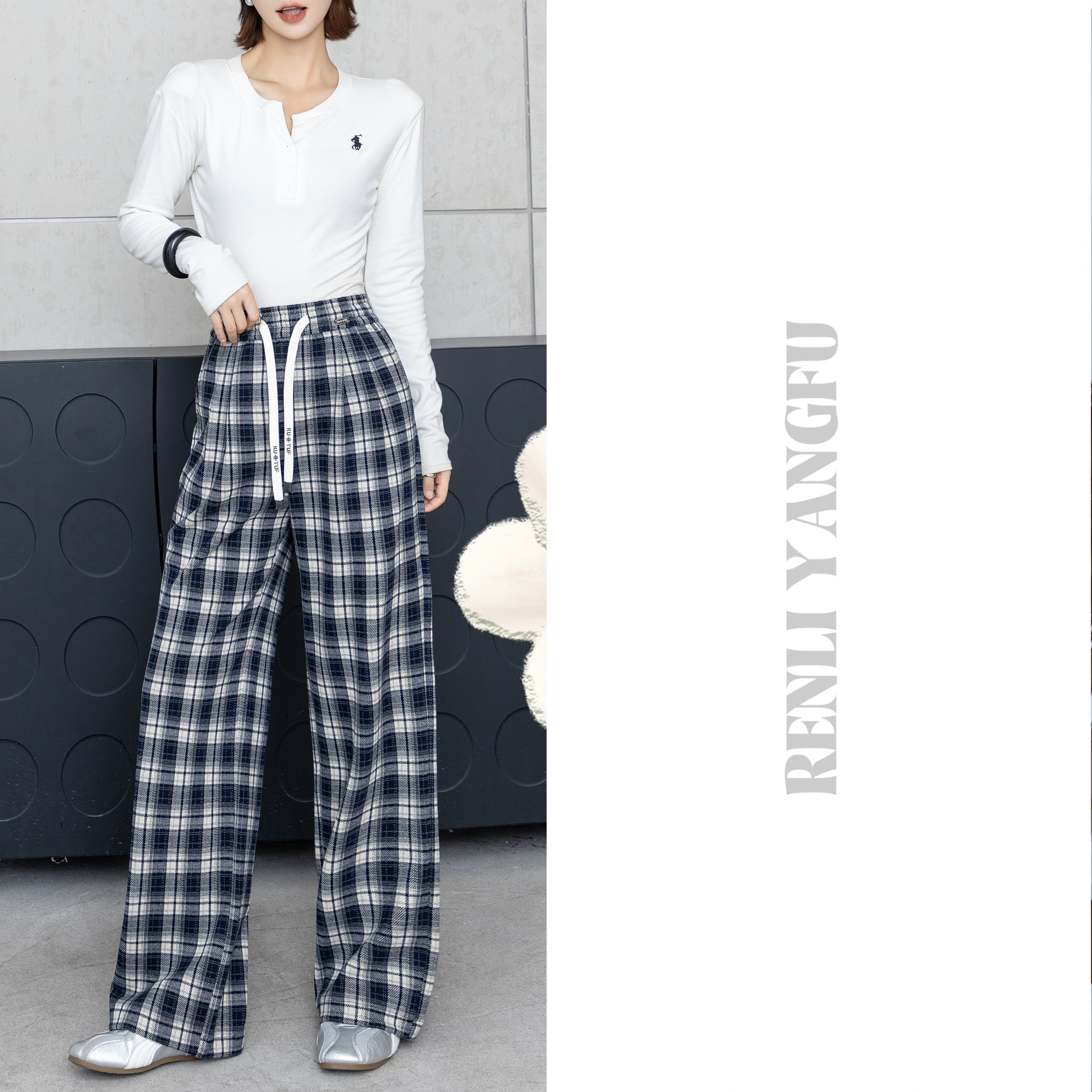【格酷】女士酷飒秋季休闲格纹时尚垂感裤子8823
