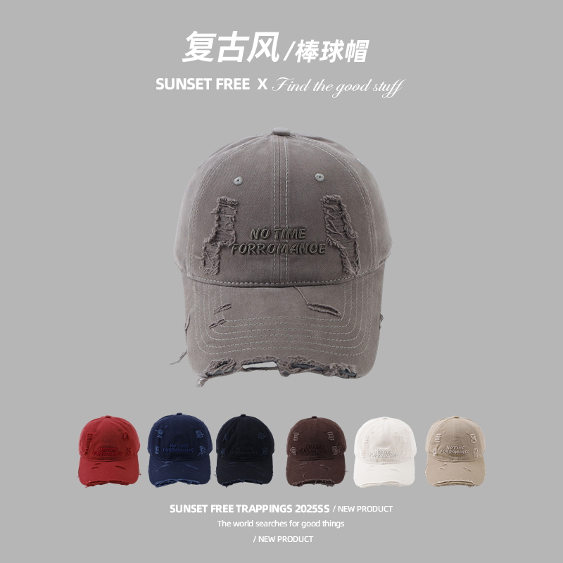 美式补丁字母棒球帽女新款刺绣鸭舌帽大头围休闲百搭夏季水洗