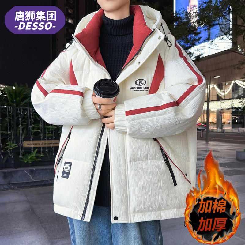 唐狮集团DESSO冬季新款港风加棉加厚棉衣男棉服青少年学生外套潮