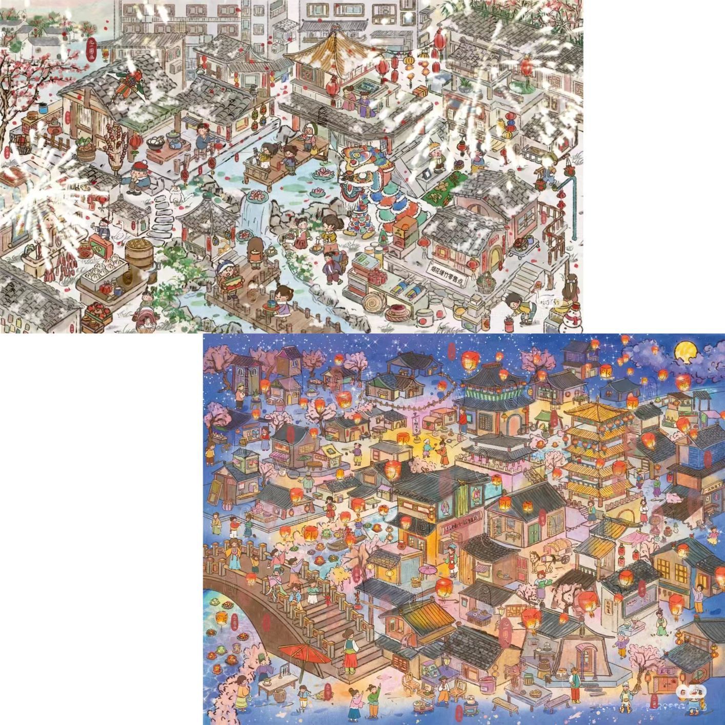 十八印象5.0万家灯火造景贴纸古风系列微缩场景贴纸diy解压玩具