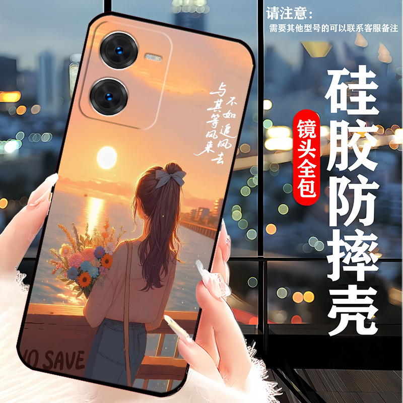 iqooZ8手机壳V2314A全包边iqqoz8软壳z8新款卡通女潮男硅胶防摔