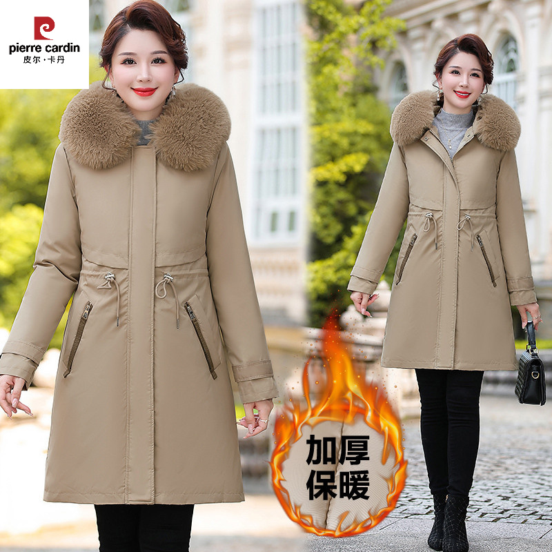 皮尔卡丹派克服女2025新款冬季中长款棉服可拆卸内胆大码棉衣棉袄