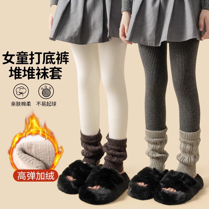 女童打底裤加绒加厚款秋冬季堆堆袜套儿童宝宝灰色连裤袜外穿裤子