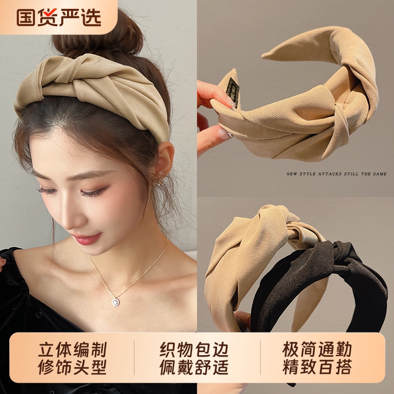 高级感高颅顶发箍女2025新款网红发带洗脸头箍女款宽边压发卡头饰