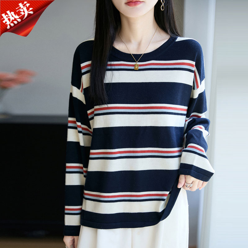 时尚品牌新款慵懒风三色条纹长袖针织衫韩版圆领内搭打底衫上衣