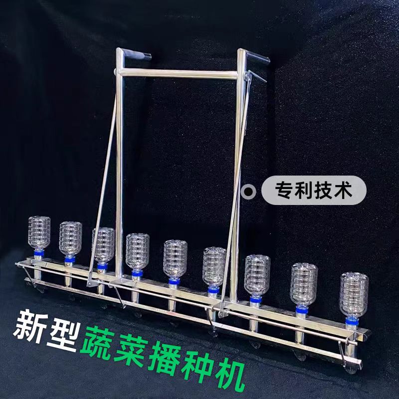 农业种植工具省力蔬菜种子播种机农具手动蔬菜农用播种神器新款