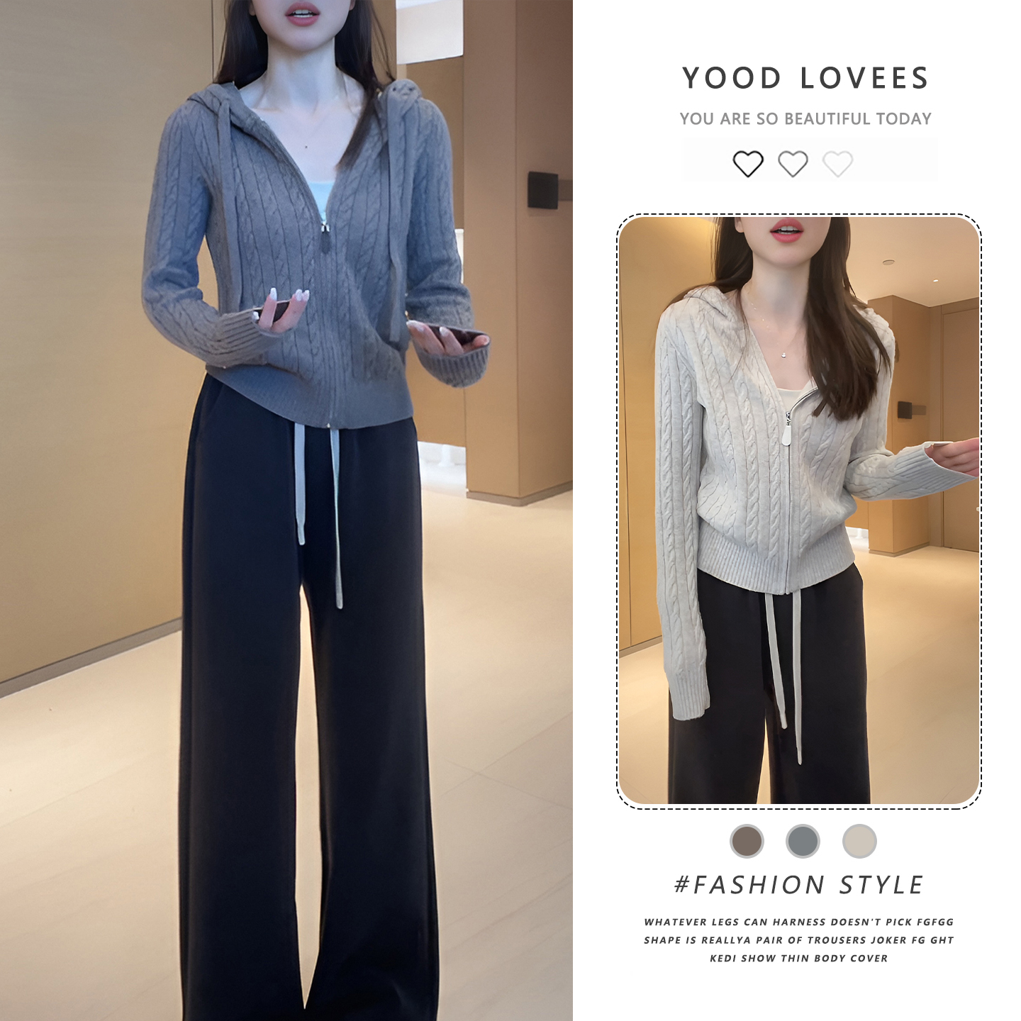 秋冬2025年新款法式百搭连帽气质麻花老钱风针织衫外套女百搭上衣