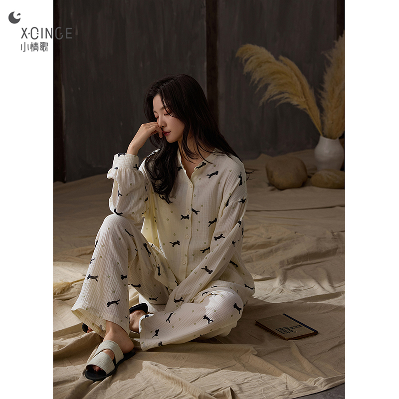 小情歌梭织纯棉睡衣女长袖2025新款可爱女士家居服宽松舒适套装