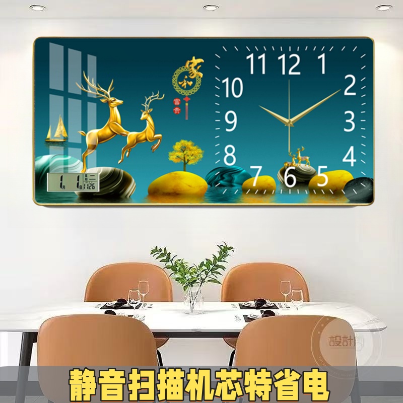 客厅静音钟表无框画挂钟新中式装饰画餐厅时尚墙上网红时钟计时器