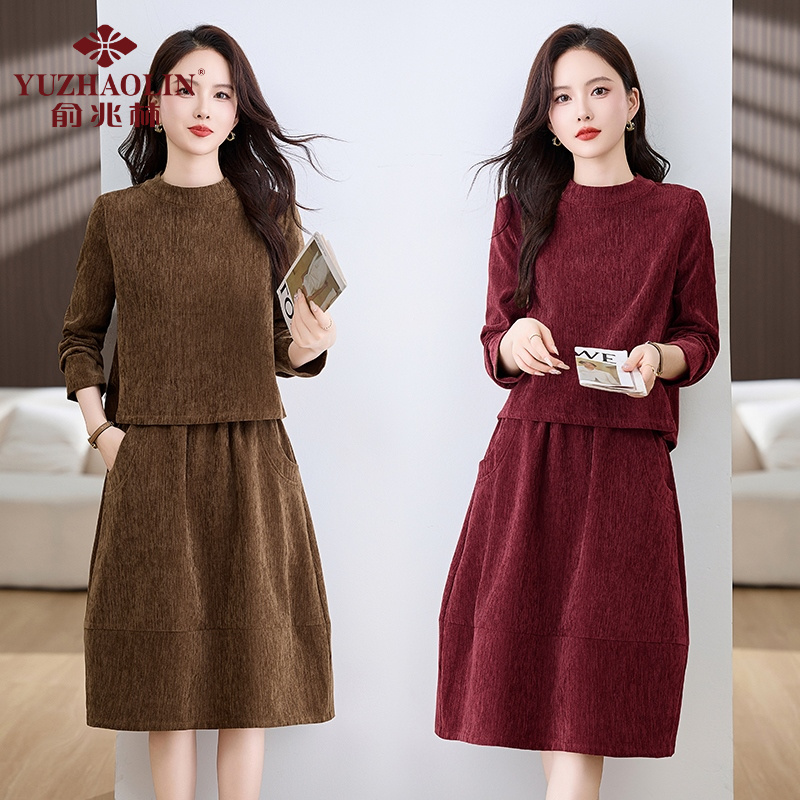 俞兆林小个子洋气减龄套装裙2025春季新款大码胖mm遮肉显瘦两件套