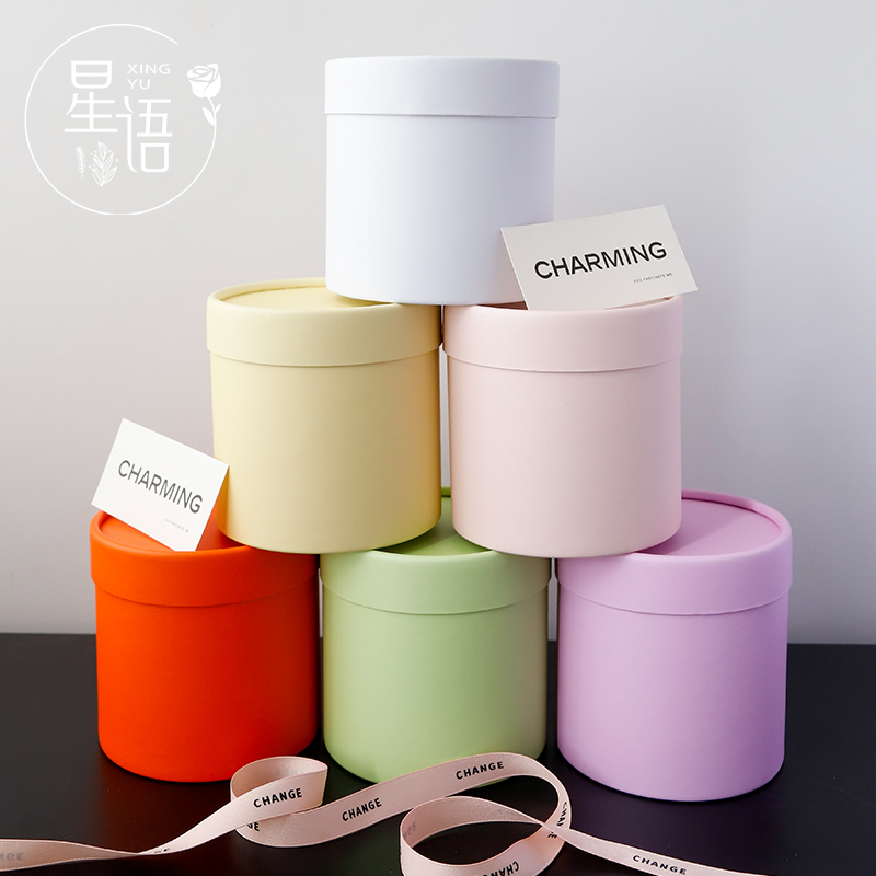 星语 小号迷你抱抱桶马卡龙色系小圆桶插花桶diy花艺包装材料花盒