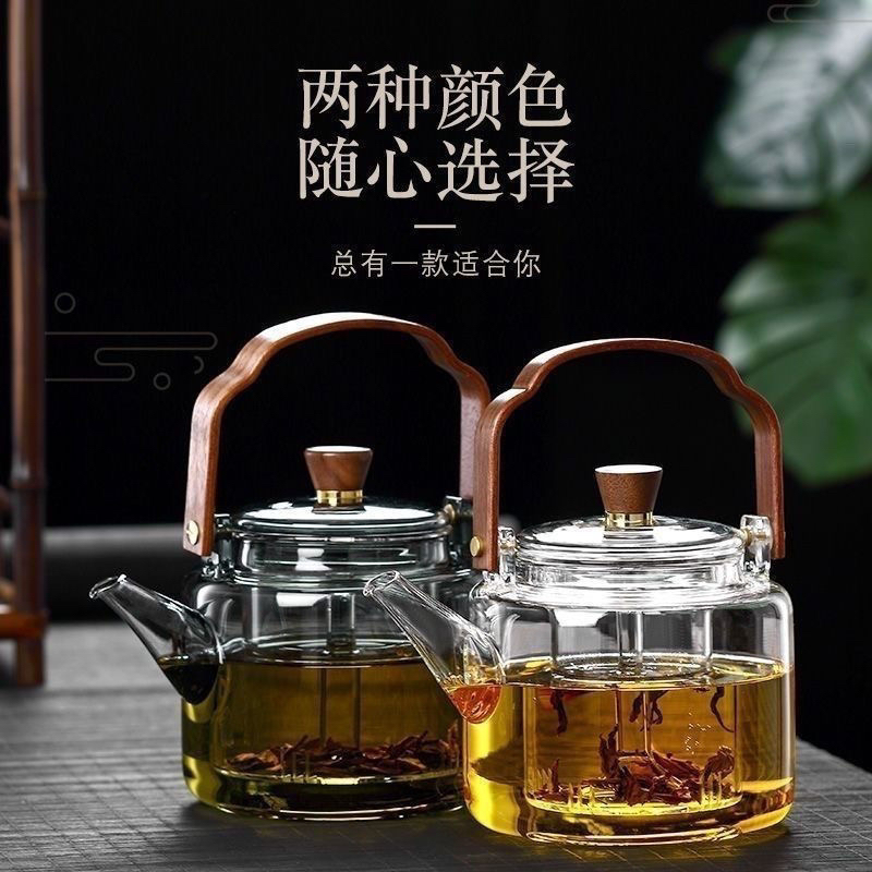 耐高温玻璃煮茶壶大容量家用提梁壶花茶壶蒸煮耐热加厚蒸茶过滤