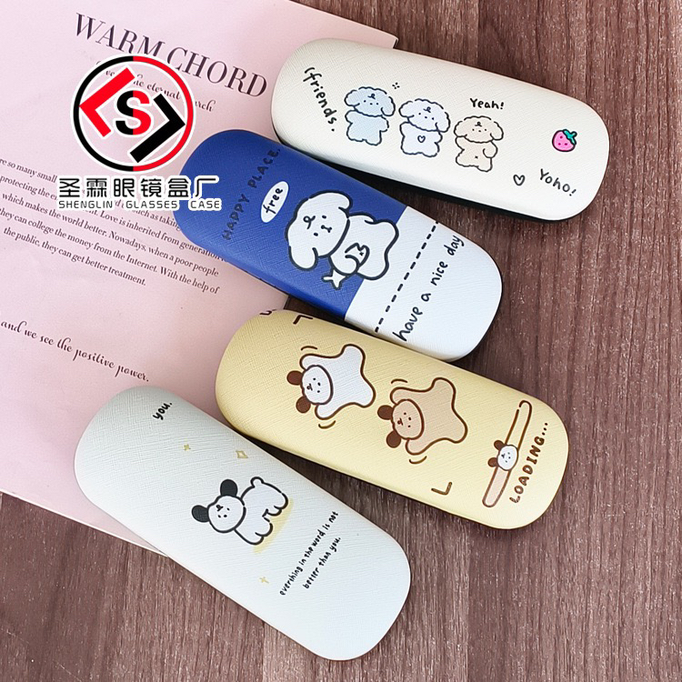可爱小狗大梭子眼镜盒抗压卡通便携学生儿童近视镜铁盒印Logo