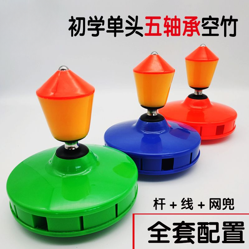 空竹全套结实耐用大品牌学生风轱辘扯铃学生广场民俗地铃杂技