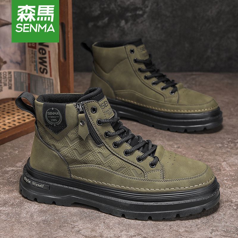 SENMA/森马男鞋秋季马丁靴防滑耐磨工装板鞋百搭高帮运动休闲潮鞋