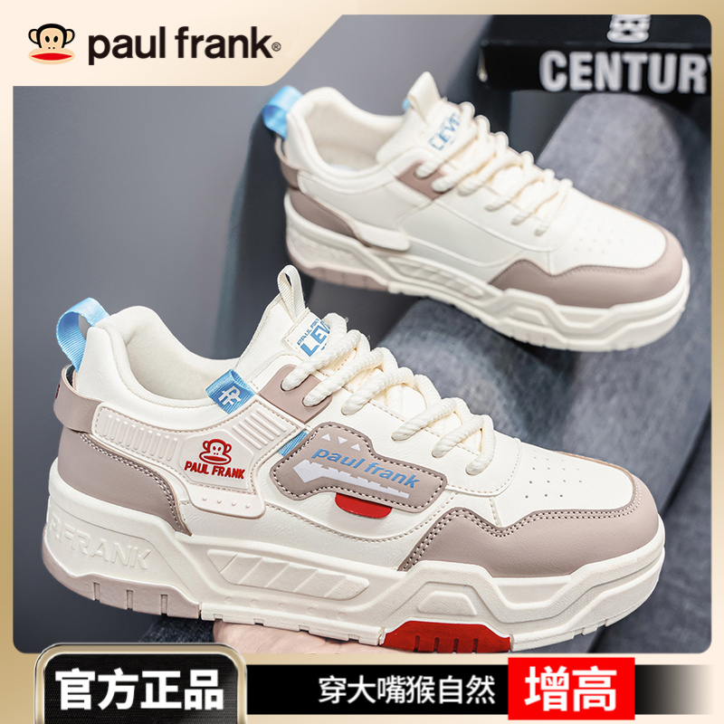 大嘴猴2025冬季新款爆款男鞋软底增高鞋休闲百搭潮鞋青少年运动鞋