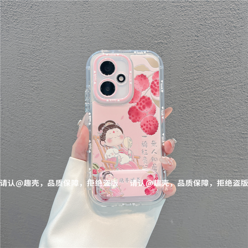 羽纱奶油壳适用苹果17/iPhone/华为荣耀/OPPO/VIVO/小米/手机壳潮