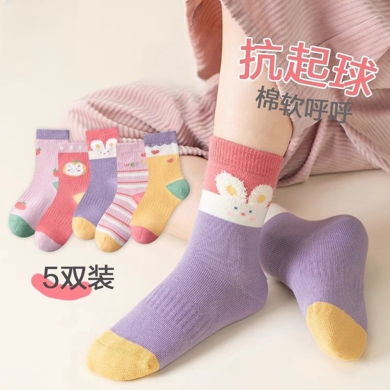 儿童袜子秋冬季棉质女童中筒袜春秋中大童女孩棉袜卡通 冬款无骨